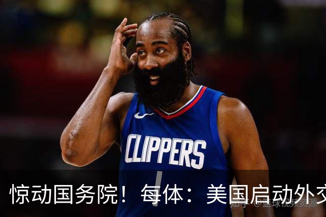 惊动国务院！每体：美国启动外交机制，简化沃齐尼亚母亲赴美流程
